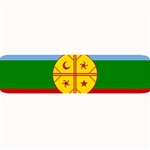 Flag Of The Mapuches Large Bar Mat