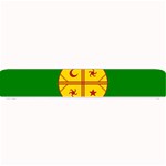 Flag Of The Mapuches Svg Small Bar Mat