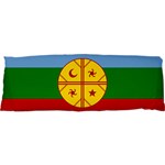 Flag Of The Mapuches Svg 17 x47  Body Pillow Case Dakimakura (Two Sides)
