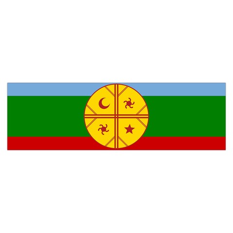 Flag Of The Mapuches Svg Toiletries Pouch from ArtsNow.com Hand Strap