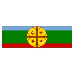 Flag Of The Mapuches Svg Toiletries Pouch from ArtsNow.com Hand Strap
