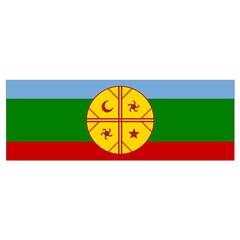Flag Of The Mapuches Svg Wristlet Pouch Bag (Small) from ArtsNow.com Bottom