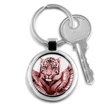 My strength Key Chain (Round)