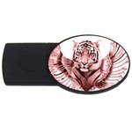 My strength USB Flash Drive Oval (2 GB)