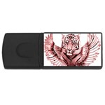 My strength USB Flash Drive Rectangular (4 GB)