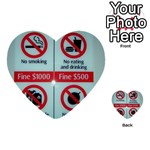Subway_sign Multi-purpose Cards (Heart)