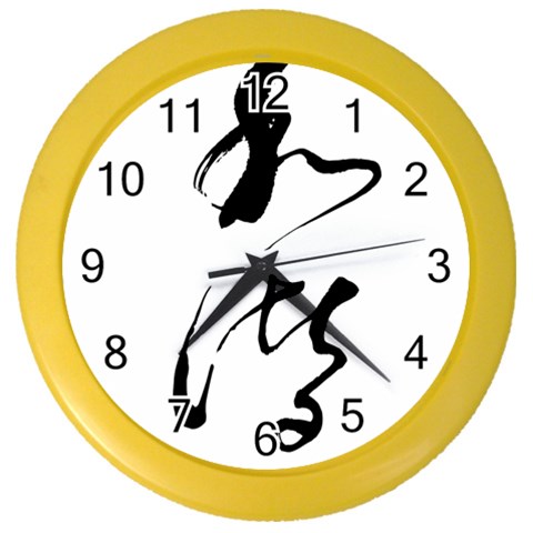 Harmony Color Wall Clock from ArtsNow.com Front