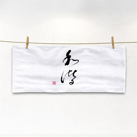 Harmony Hand Towel from ArtsNow.com Front