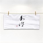 Harmony Hand Towel