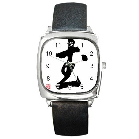 Kung Fu Square Metal Watch from ArtsNow.com Front