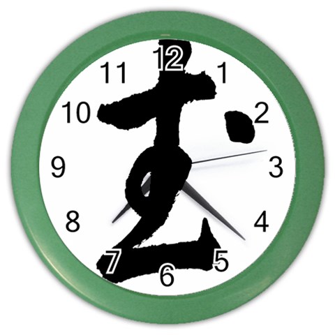 Kung Fu Color Wall Clock from ArtsNow.com Front