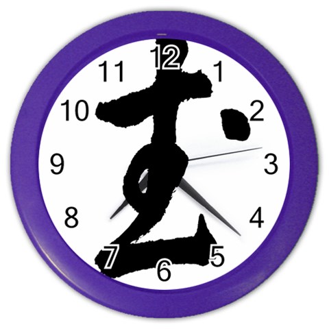 Kung Fu Color Wall Clock from ArtsNow.com Front
