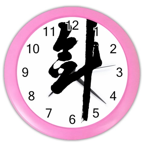 Sword Color Wall Clock from ArtsNow.com Front