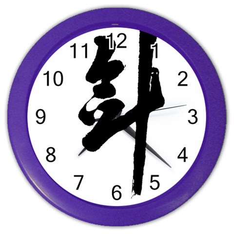 Sword Color Wall Clock from ArtsNow.com Front