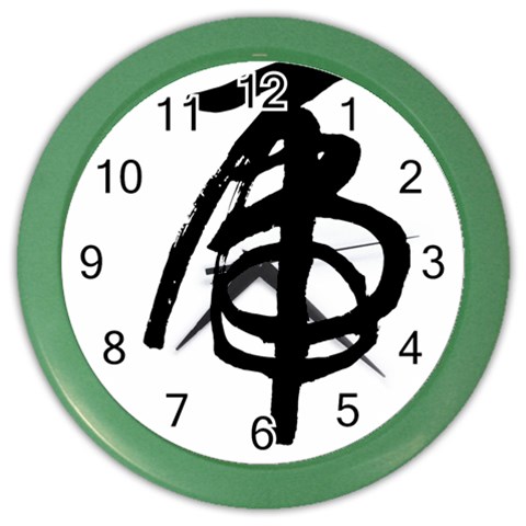 Tiger Color Wall Clock from ArtsNow.com Front