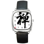 Zen Square Metal Watch