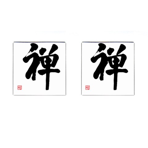 Zen Cufflinks (Square) from ArtsNow.com Front(Pair)