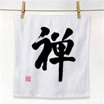 Zen Face Towel