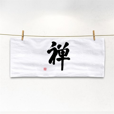 Zen Hand Towel from ArtsNow.com Front