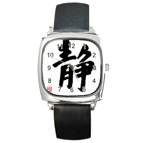 Inner Peace Square Metal Watch from ArtsNow.com Front