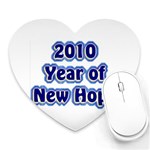 2010-YrNwHope Mousepad (Heart)