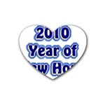 2010-YrNwHope Heart Coaster (4 pack)