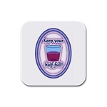 Glass Half Full Rubber Square Coaster (4 pack)