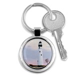 Evening s Light Key Chain (Round)