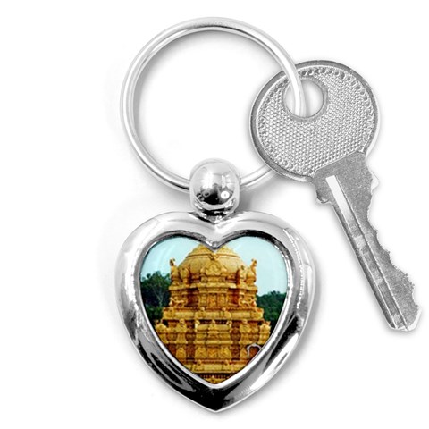 image007 Key Chain (Heart) from ArtsNow.com Front