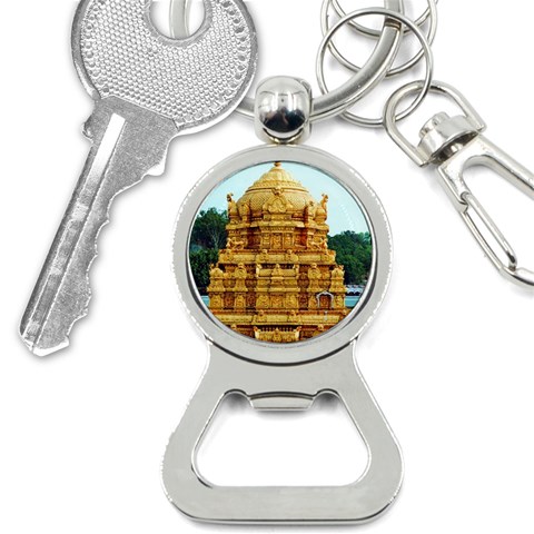 image007 Bottle Opener Key Chain from ArtsNow.com Front