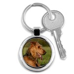 Airedale Terrier Dog Key Chain (Round)