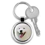 American Eskimo Dog Key Chain (Round)