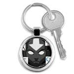 Avatar Key Chain Key Chain (Round)