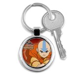 Avatar Key Chain Key Chain (Round)