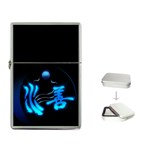 Avatar Lighter Flip Top Lighter
