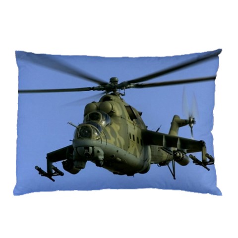 from ArtsNow.com 26.62 x18.9  Pillow Case