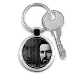 ENBackground Key Chain (Round)