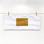 rattan Hand Towel