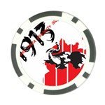 delta sigma theta - som Poker Chip Card Guard