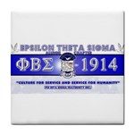 BANNER_for_chapter_alumni CARL D GREENE Tile Coaster