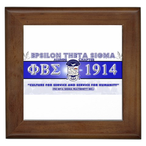 BANNER_for_chapter_alumni CARL D GREENE Framed Tile from ArtsNow.com Front