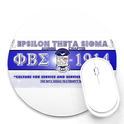 BANNER_for_chapter_alumni CARL D GREENE Round Mousepad from ArtsNow.com Front