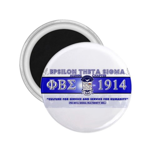 BANNER_for_chapter_alumni CARL D GREENE 2.25  Magnet from ArtsNow.com Front