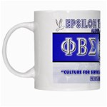 BANNER_for_chapter_alumni CARL D GREENE White Mug