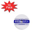 BANNER_for_chapter_alumni CARL D GREENE 1  Mini Button (10 pack) 