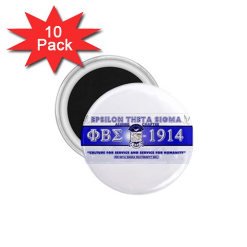 BANNER_for_chapter_alumni CARL D GREENE 1.75  Magnet (10 pack)  from ArtsNow.com Front