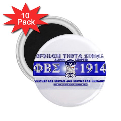 BANNER_for_chapter_alumni CARL D GREENE 2.25  Magnet (10 pack) from ArtsNow.com Front