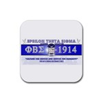 BANNER_for_chapter_alumni CARL D GREENE Rubber Coaster (Square)