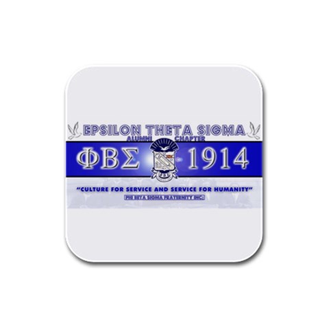 BANNER_for_chapter_alumni CARL D GREENE Rubber Square Coaster (4 pack) from ArtsNow.com Front