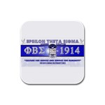 BANNER_for_chapter_alumni CARL D GREENE Rubber Square Coaster (4 pack)